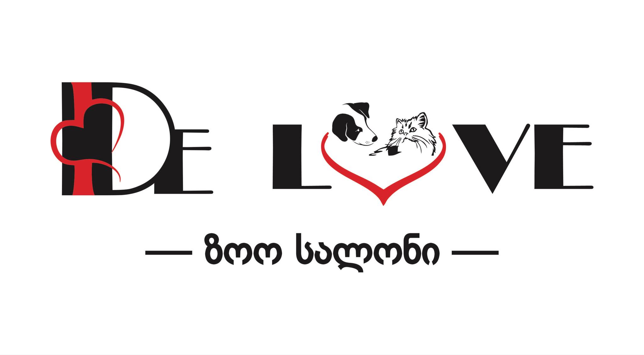 ზოო სალონი De Love