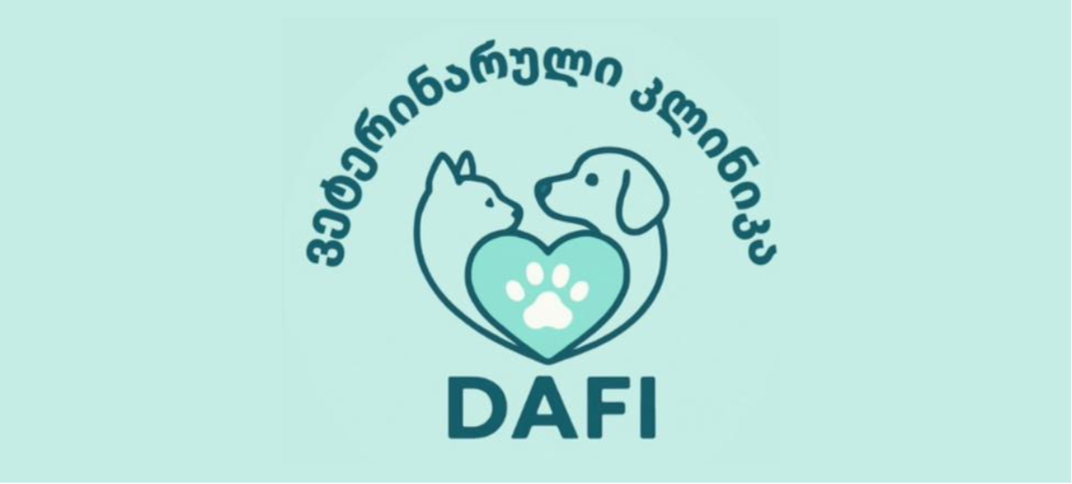 Veterinary Clinic DAFI • კლინიკა დაფი